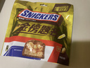 士力架花生夹心巧克力 袋装140g 休闲儿童零食 糖果 送礼物 随机包装 实拍图