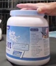 Maxigenes美可卓正品蓝胖子脱脂牛奶粉高钙低脂中老年送礼礼盒装1kg*2罐 实拍图