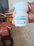 齐鲁 [捷维] 枸橼酸托法替布片5mg*28片/盒 5盒装 实拍图