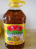 鲁花 【保真菜籽油】食用油 低芥酸特香菜籽油 5L  /桶   实拍图