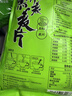 捷氏黑荞麦片500g无蔗糖可干吃高寒荞麦多种氨基酸营养粗粮健身代餐 实拍图