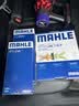马勒（MAHLE）防护型空调滤芯抗病毒LAK710P(奥迪A4L/Q5/S5/RS5保时捷Macan内置 实拍图