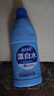 蓝月亮漂白水600g*4瓶 含氯 除菌率99.9% 白衣去渍液 家居清洁除污渍 实拍图