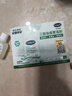 丝塔芙（Cetaphil）水杨酸嫩肤温和洁面啫喱29ml试用装 实拍图