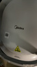 美的（Midea）电饼铛 双面加热烙饼锅早餐机 加大加深 智能可拆电饼档 烤肉煎饼薄饼机0氟钛陶升降烤盘JKC3086 实拍图