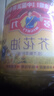 多力【保真菜籽油】芥花油5L 非转基因高油酸食用油粮油植物油 实拍图