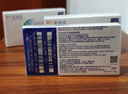 强生美瞳日抛黑棕灰金30片装325度彩色隐形眼镜自然职场【朦胧柔光】 实拍图