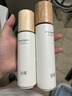 谷雨美白次抛精华液1.5ml*30支淡斑修护舒缓保湿护肤品  实拍图