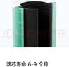 米家小米 米家空气净化器滤芯滤网 家用除甲醛除菌除二手烟异味PM2.5 仅适用净化器4 Pro 实拍图