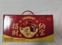 丽芝士（Richeese）纳宝帝彩虹威化饼干威化礼盒奶酪夹心代餐点心出游送礼56gx15 实拍图