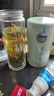 一杯香组合茶叶绿茶龙井碧螺春白茶安吉400g2026新茶礼盒装自己喝散装 实拍图