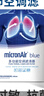 科德宝（MICRONAIR）蓝肺空调滤芯滤清器BL680适用十代雅阁英仕派CRV思铂睿奥德赛杰德 实拍图