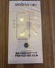 Smorss【99%透光率】适用苹果iPhone17Pro/17Promax镜头膜钢化膜摄像头AR增透手机膜独立鹰眼防眩光防刮 实拍图