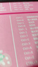 正姿自动铅笔小学生专用一年级活动自动笔儿童2点0高颜值初中生2b铅笔按动不用削的初学者笔芯铅芯 【奶油黄】1支+3盒（送24支替芯） 实拍图