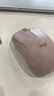 罗技（Logitech）M221轻音鼠标 无线鼠标 办公鼠标 对称鼠标 带无线微型接收器 茱萸粉 实拍图