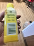 滴露（Dettol）洗衣机清洁除菌液洗衣机杀菌去污消毒清洗剂金装混合香型250ml*4 实拍图