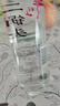 牛栏山二锅头 特8 特牛 清香型 纯粮固态 白酒 45度 700ml*1瓶 单瓶装 实拍图