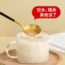 米婆婆醪糟米酒870g*1瓶酒酿酒糟孝感糯米酒汁甜酒米酒汤圆 实拍图