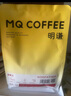 明谦热门商品咖啡豆教父中深烘焙454g意式精品美式黑咖啡拼配咖啡豆 实拍图