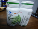 内廷上用减肥左旋肉碱茶多酚胶囊2瓶装0糖0脂0卡减脂瘦肚子燃脂全身快速瘦 实拍图