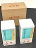 福茗源茶叶 碧螺春绿茶 花果香浓香型明前2026新茶特级春茶嫩芽罐装100g 实拍图