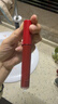 阿玛尼红管唇釉#206陶土红棕润唇膏口红不沾杯送女友礼盒生日礼物 实拍图