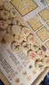 得力（deli）中国象棋套装折叠防水棋盘棋游儿童益智娱乐亲子露营原木开学礼物 实拍图
