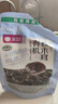 永富有机秋木耳120g 东北黑木耳 火锅食材泡发率高 大兴安岭特产 实拍图