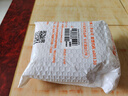 波导m03x随身wifi6官方正品车载便携式无线网卡cpe路由器免插卡移动随身WiFi家用学生非无限流量2026款 【旗舰款大彩屏】京仓速发-（充值套餐也可退）无套路 实拍图