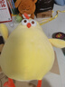 名创优品（MINISO）dundun鸡公仔墩墩鸡玩偶玩具娃娃抱枕靠枕生日儿童节礼物女大号 实拍图