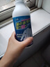 小林康夫去油渍衣领净500ml 衣物渗透剂衣服去油王领洁净去油污神器清洁剂 实拍图