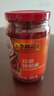李锦记 蒜蓉辣椒酱368g 0添加防腐剂 国宝级大师推荐 烧烤火锅炖炒拌蘸 实拍图