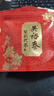 吴裕泰茶叶花草茶 茉莉花茶 茉莉小鲜袋 20g/袋 六窨浓香型口粮实惠  实拍图