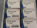 来益维生素E软胶囊100mg60粒*3瓶 抗氧化护肤抗皱抗衰老备孕心脑血管健康 实拍图