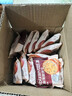 比比赞（BIBIZAN）芝麻薄脆饼干1kg宿舍整箱早餐办公室休闲零食品黑芝麻味下午茶 实拍图