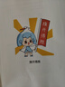 爱普生（EPSON）打印机家用 L3353 L3355/51墨仓式打印机无线WIFI连供彩色喷墨照片打印复印扫描家用办公一体机 【2026新品】L3355(同L3351)无线彩打 标配 实拍图