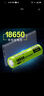 倍量（Doublepow）18650锂电池12950mWh尖头2节3.7V-4.2V通用可充电锂电池强光手电筒专用 实拍图