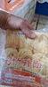 珠江桥牌全蛋竹升面65g*15包 手工面云吞面儿童挂面鸡蛋面 0添加面条礼盒 实拍图