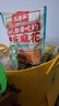 陈建平麻花香脆椒盐400g磁器口正宗重庆特产非遗老字号美食老式小吃麻花 实拍图