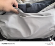 光影行星（GYXX）阿波罗2笔记本电脑包男士通勤单肩斜挎包适用苹果联想拯救者 霜月白/中号 适合14寸电脑 实拍图