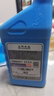 大众原厂刹车油适用迈腾速腾帕萨特朗逸CC高尔夫捷达桑塔纳途观探岳 上汽大众 1L 实拍图
