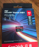 闪迪（SanDisk）512GB TF(MicroSD Express)内存卡 读880MB/s 写650MB/s 适配运动相机无人机 Switch2游戏机存储卡 实拍图