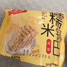 味滋源 糯米锅巴1.5kg 3斤辣原混合咸味 安徽特产休闲零食礼盒 节日团购 实拍图