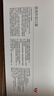 维德（WELLDAY）一次性成人医用外科口罩三层防护防过敏透气灭菌级独立包装100只 实拍图