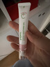 贝亲（Pigeon）婴幼儿冰感舒缓凝露15g止痒褪红消包户外专用敏肌适用含桃叶精华 实拍图