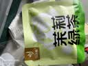 忆江南茉莉绿茶30g15包茉莉花茶包冷泡茶浓香型茶叶泡水喝独立茶包 实拍图