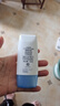 大宝清透修护防晒乳40g*2高倍防晒霜敏感肌儿童护肤品SPF50+ 实拍图