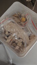 parlmu帕蓝姆宠物零食猫犬通用冻干狗狗拌粮神器训练奖励10拼冻干桶500g 实拍图