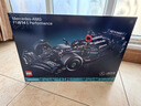 乐高（LEGO）积木机械组42171 梅赛德斯F1赛车男女孩玩具六一儿童节礼物摆件 实拍图