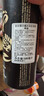 金门高粱 1958珍藏纪念酒 清香型白酒 53度 600ml*2瓶 礼盒装 台湾高粱酒 实拍图